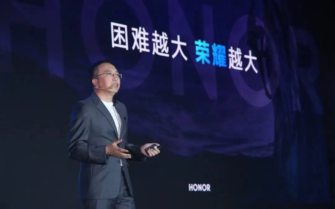 江苏省|离开华为的荣耀，过得有滋有味？