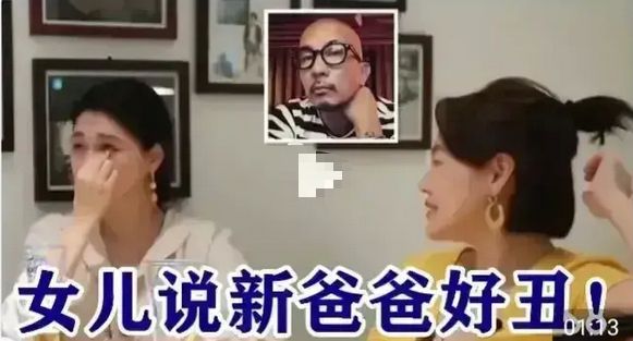 丁程鑫|全世界都嫌弃,大S依旧当成宝,霸气护夫怼小S:不要骚扰我老公