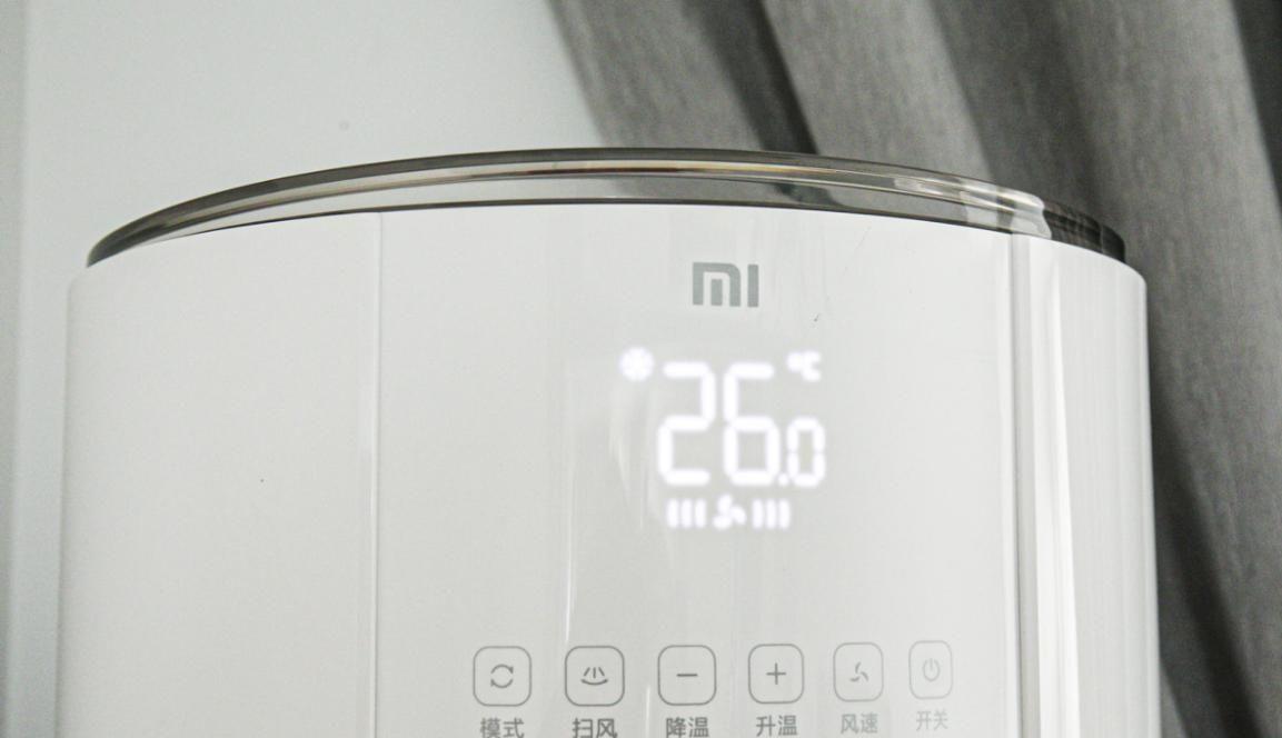 空调|冬季电费HOLD不住,我家最费电的东西是这5个,快看看你家有没有