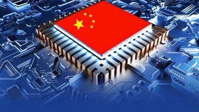 芯片|中国急需突破的5项技术，一旦突破，任何国家都将无力限制中国