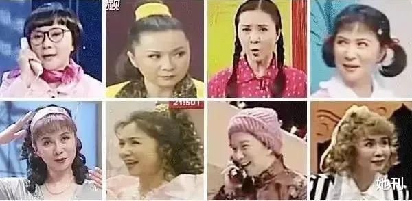 春晚|春节他俩官宣复合,热搜直接瘫痪了