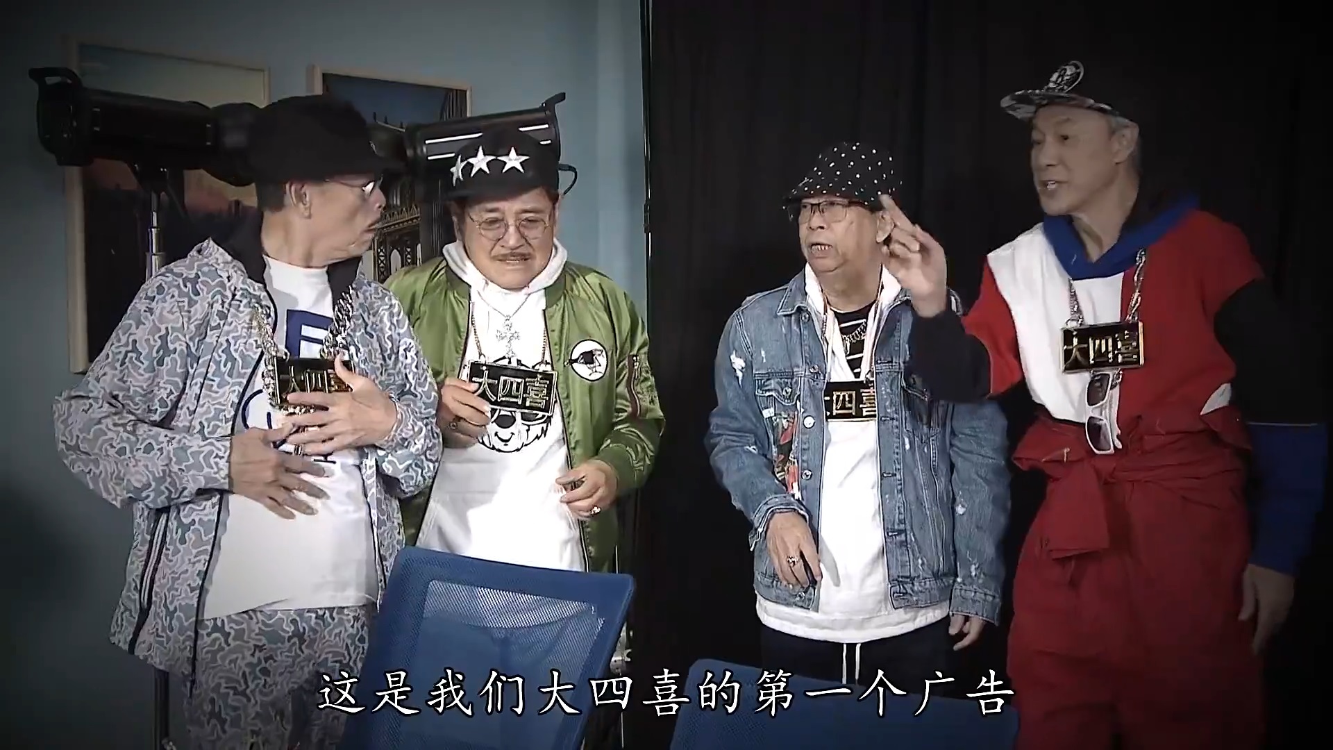 黎彼得|钟志光顶替黎彼得加入大四喜，黎彼得离开《爱回家之开心速递》