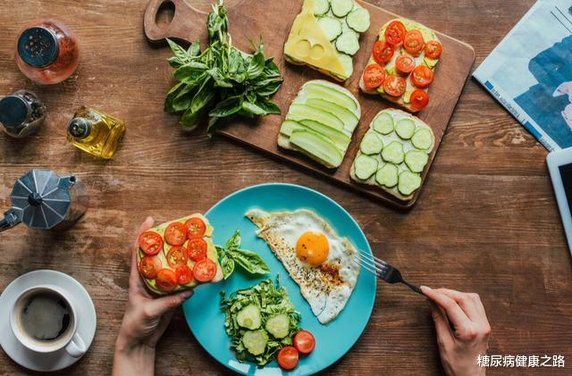 血糖|早餐吃不好，血糖高一天，吃早一点、吃好一点是关键
