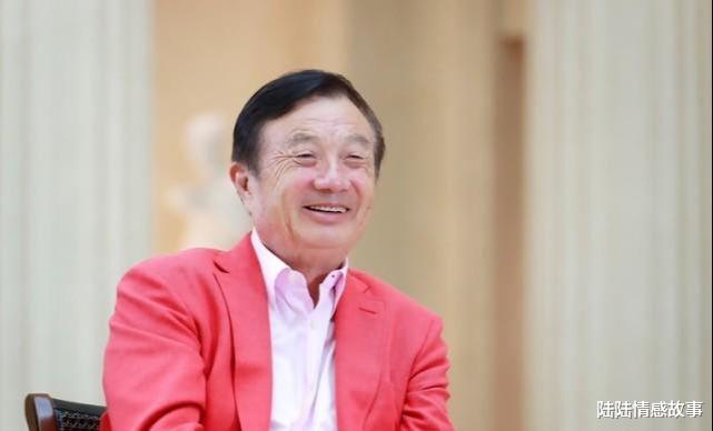 社交|任正非遇见90后工程师上班时间干别的事情,便问:领导不管吗?