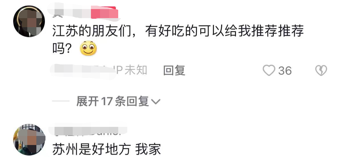 黄一山|58岁港星黄一山定居内地！月租2000元不算贵，为省钱亲自搞卫生