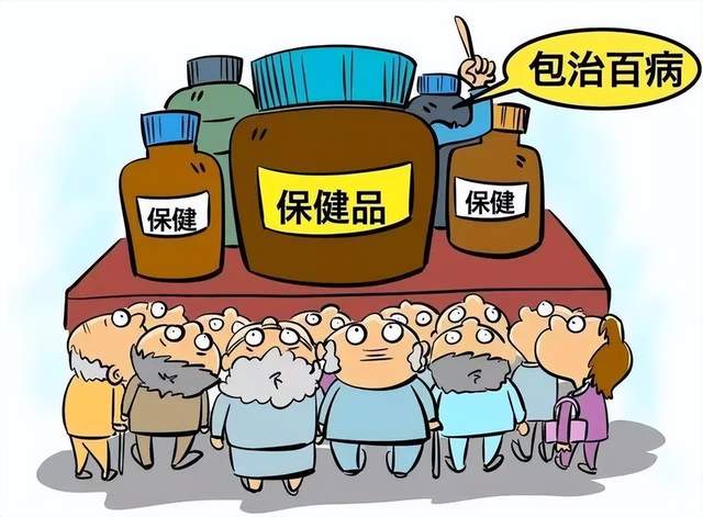 央视将会销定性为“诈骗”,大健康行业疼痛加剧,还有机会吗?