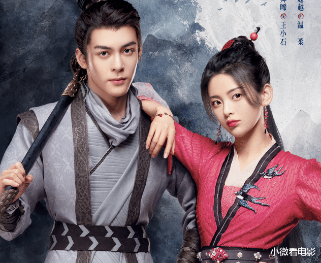 |5月最新播出的6部新剧,口碑一部比一部差,不知你正在追哪一部?