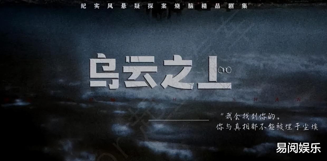 孙俪|激动！孙俪罗晋新剧再度联手，能让罗晋成为二番的也只有娘娘了吧