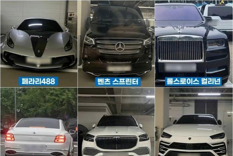 朴敏英|朴敏英和神秘富豪约会被拍！男方曾因诈欺被判刑！网友：和垃圾交往