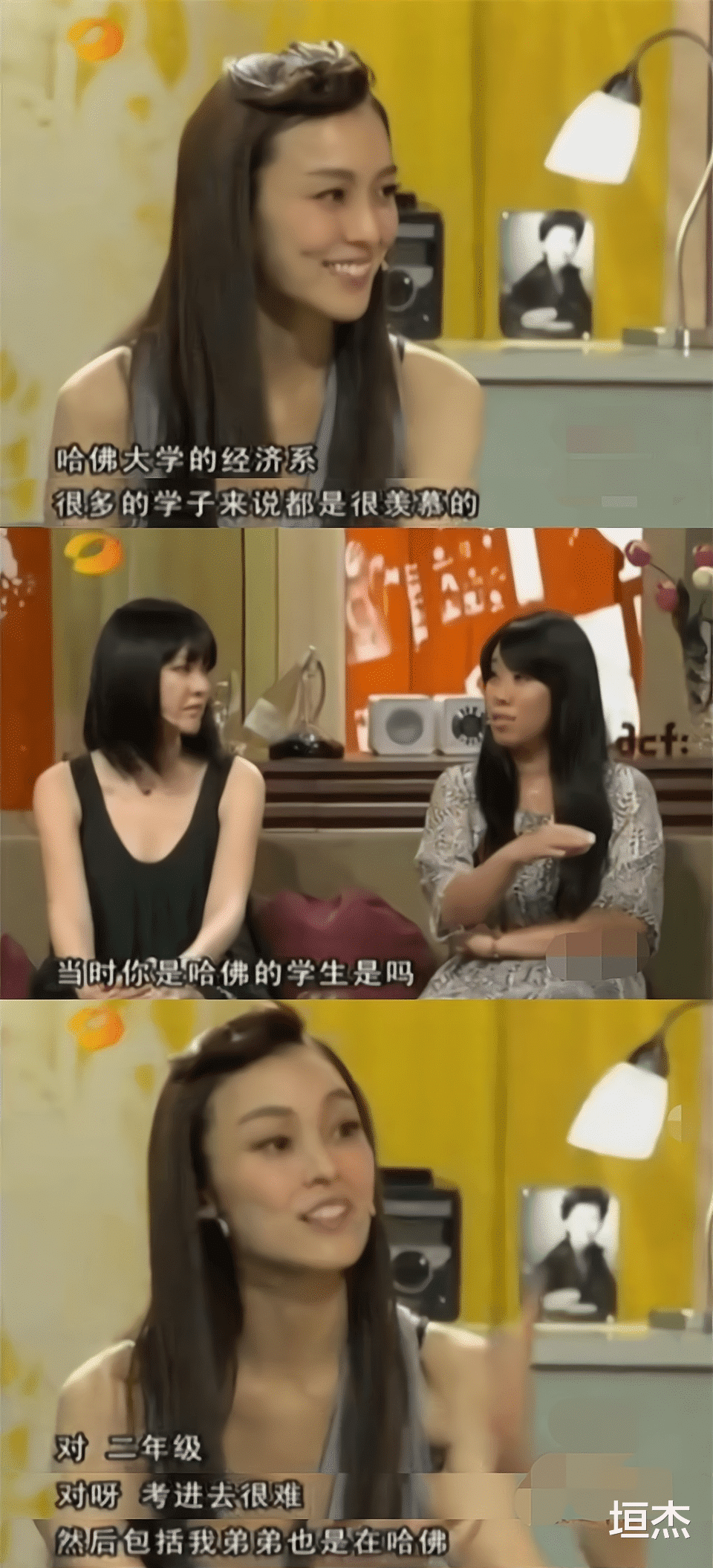 陈建州|小S的追求者，大S的前男友，最后娶了范玮琪，交际达人陈建州