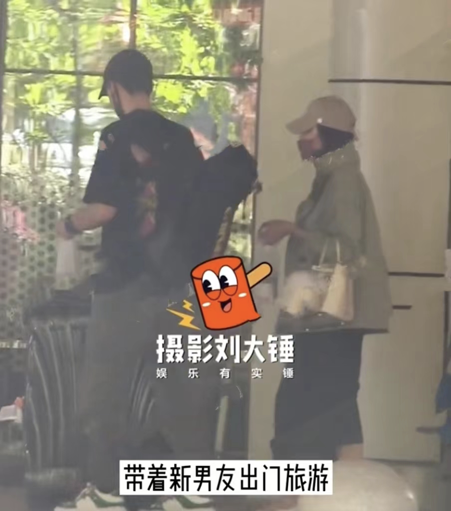 张雨绮|又换新男友?张雨绮携小鲜肉旅行,被搂在怀里亲密合影,男方颜值在线