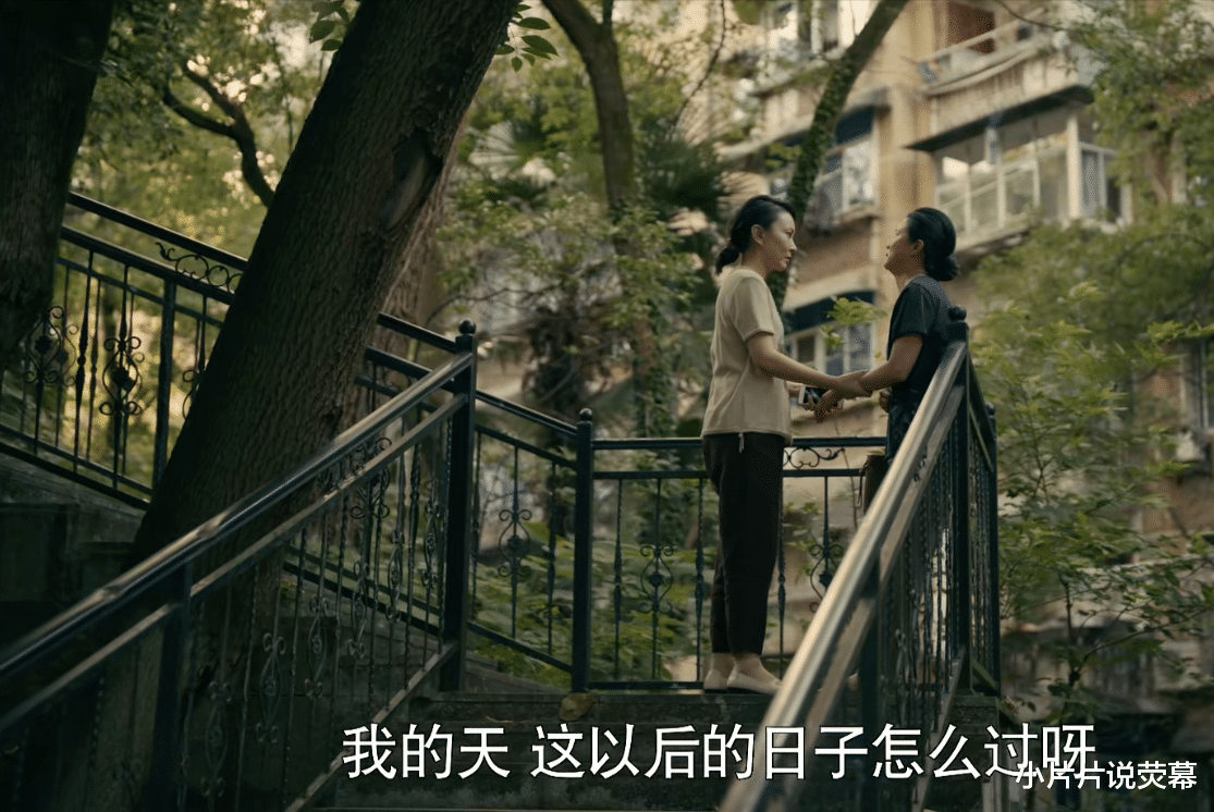 谢丹|亲爱的小孩：坚决不让方一诺进家门的谢丹，她，做得对！