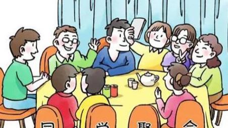 女子参加同学聚会，自食恶果追悔莫及