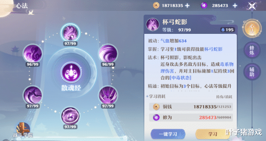 梦幻新诛仙|长津湖领跑口碑!11部春节电影定档,还有春节专属红包福利