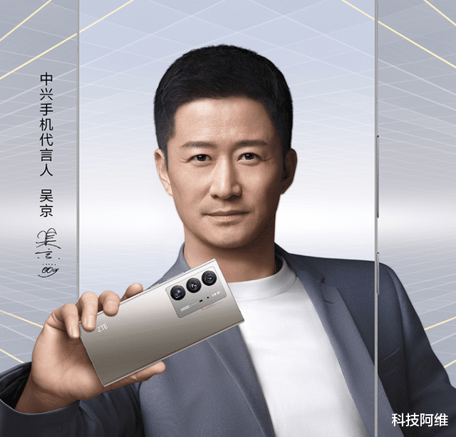 红米手机|16GB+1TB，顶配曲面屏旗舰价格良心，还买中兴Axon40 Ultra吗？