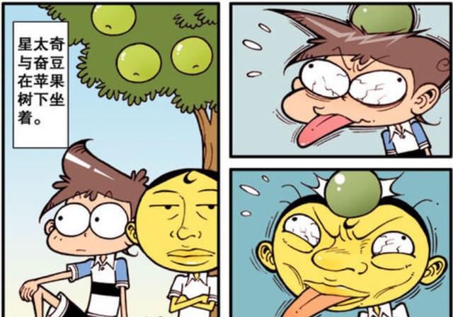 |不是每个人都能被砸出“诺贝尔奖”的!奋豆:只能砸出脓包!