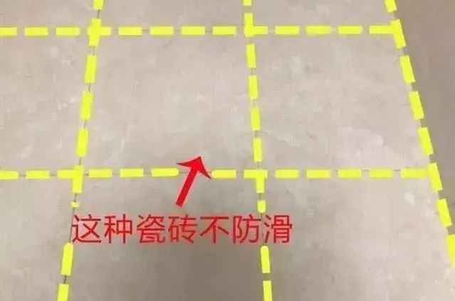 过来人经验分享15条装修避坑指南 每一条都是心酸血泪史