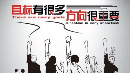 创业|2022给创业者的四条建议