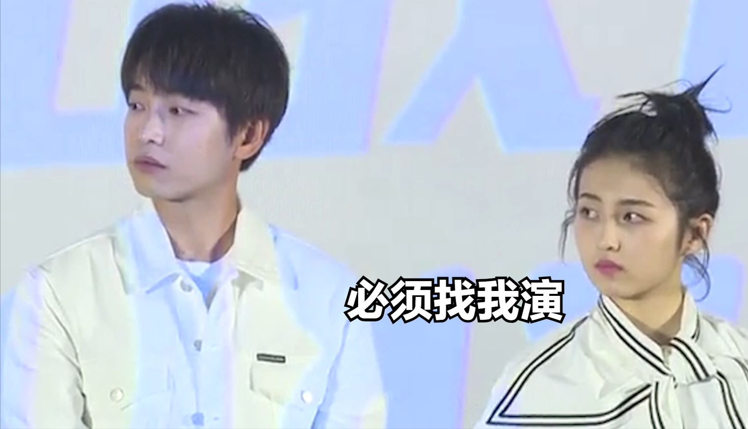 张子枫|“异父异母”张子枫:与彭昱畅关系获亲妈认可,今成圈内团宠!