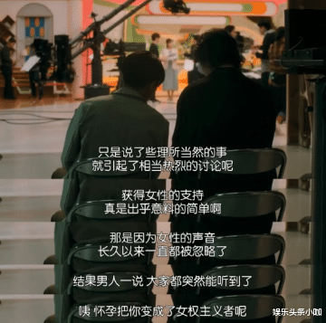 怀孕|真离谱！欢迎来到男妈妈的世界？