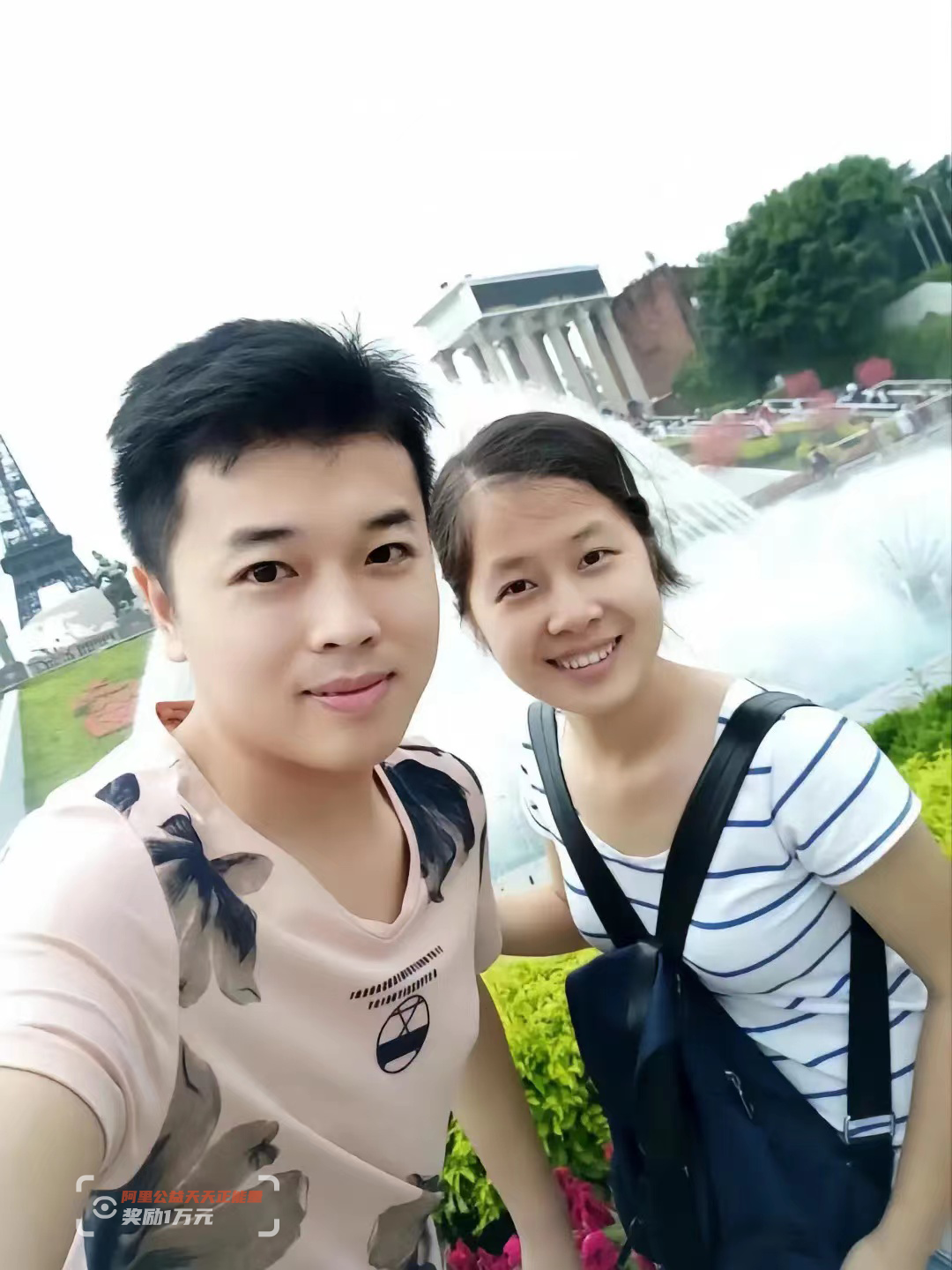 女孩患恶性肿瘤,小伙不离不弃选择步入婚姻!网友:又相信爱情了