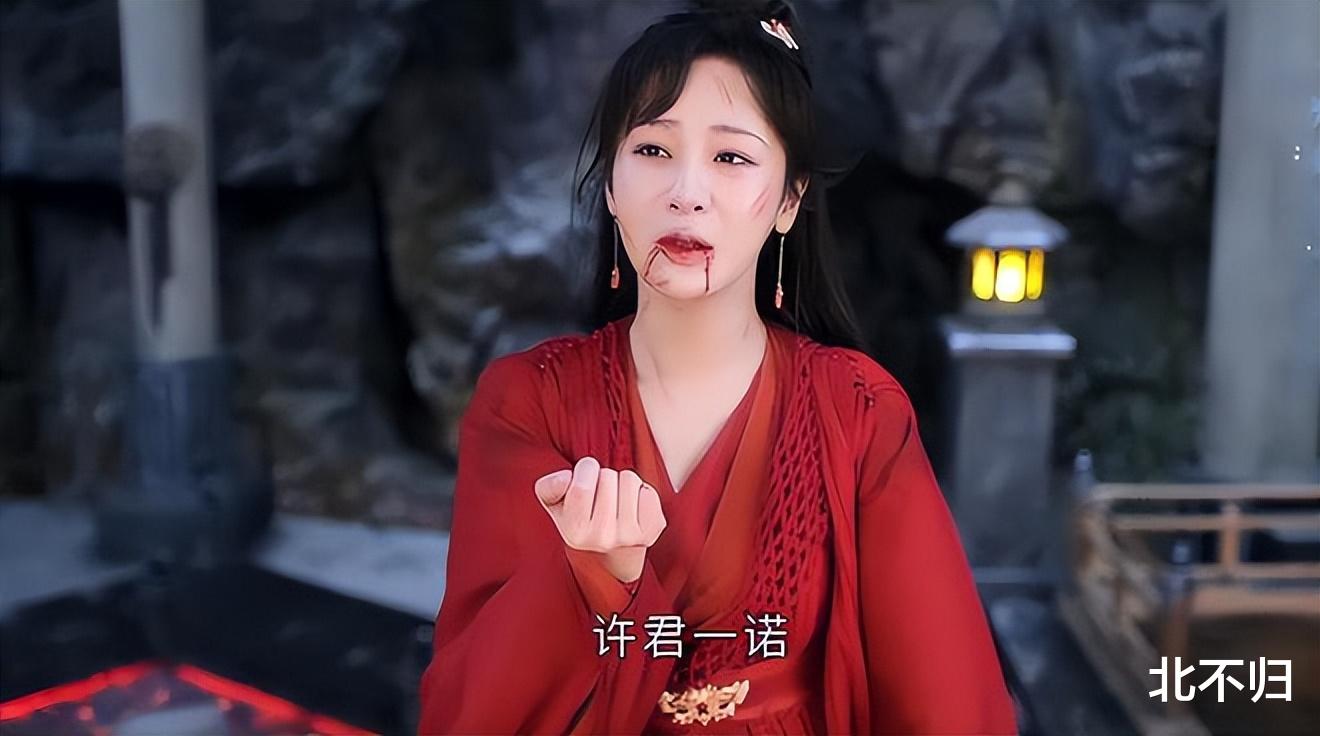 应渊|沉香如屑大结局：应渊自爆元神，颜淡为爱牺牲，结尾沉香炉有亮点