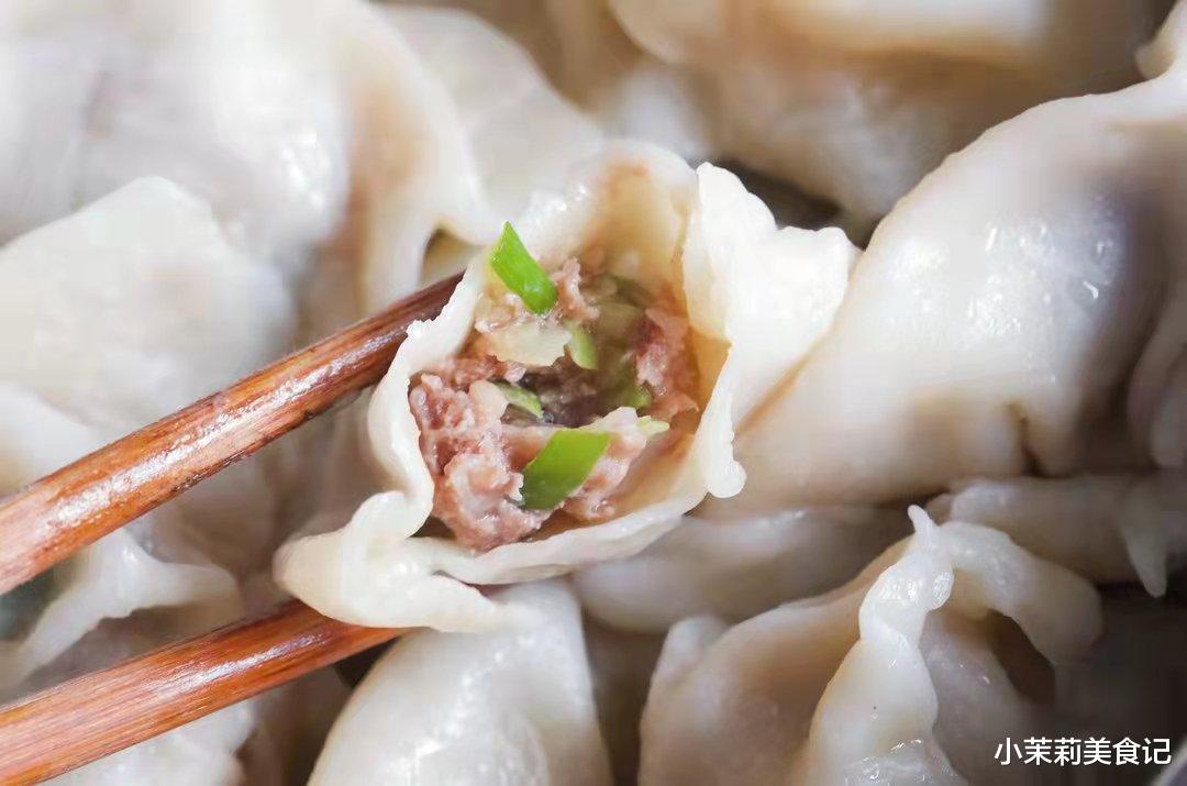 明日冬至吃饺子，4样“吉祥馅”端上桌，好吃营养，家人添福添财