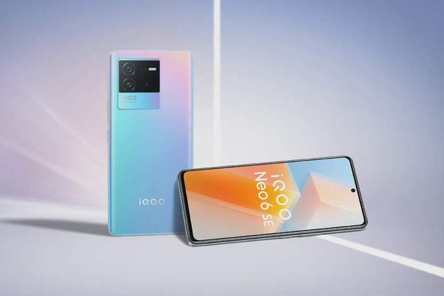 高通骁龙|2022年骁龙870还是主力？iQOO Neo6 SE规格解析，究竟值不值