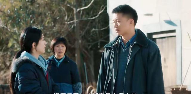 何幸运|幸福：垂涎何幸运，对关涛连用2个阴招，韩主任的算盘终究打错了