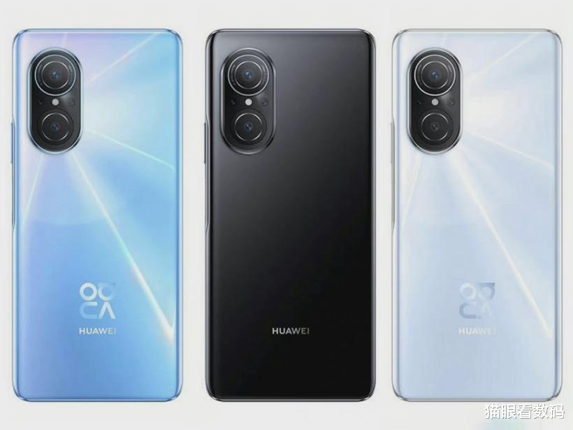 Linux|华为P50系列将推出新的版本和配色：搭载高通778G，其余配置不变