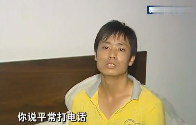 变态丈夫竟让妻子出去当小姐挣钱,妻子:还让我一次接五个
