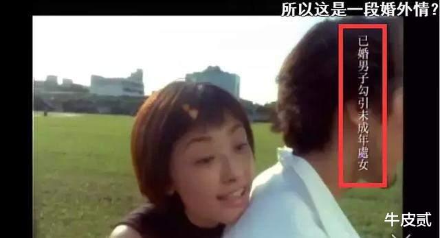 谢军|歌词明明很毁三观，当年却火得一塌糊涂，这些歌现在越听越不对劲