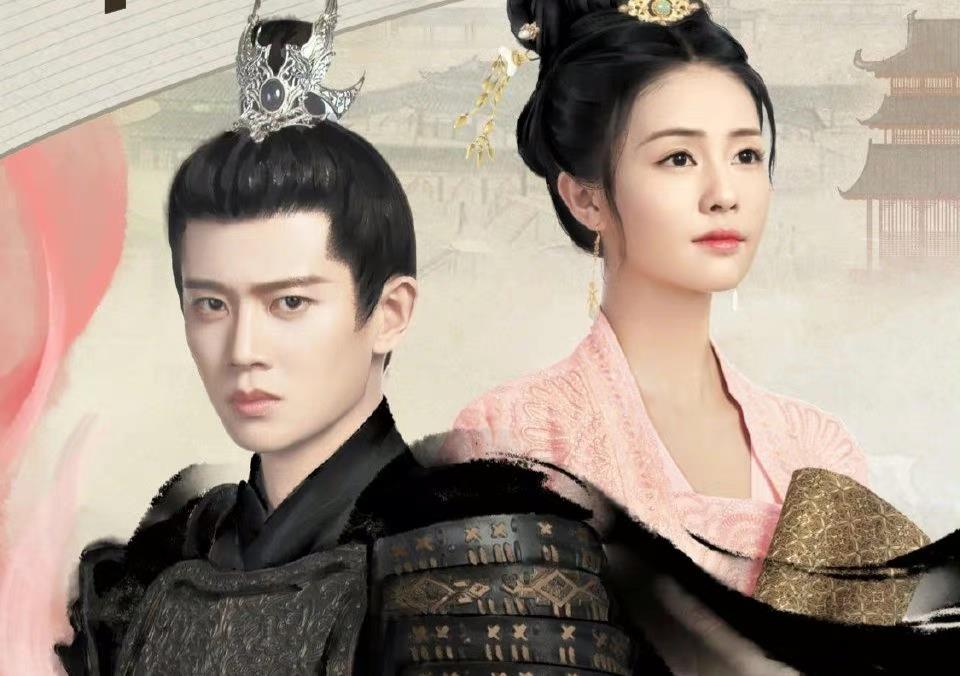 时宜|周生如故，输了棋局却赢了美人心，他终究还是最宠她的人