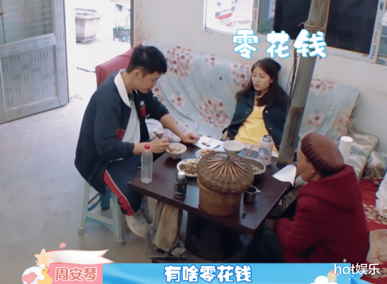 消费观|一个富二代,一个农村娃,消费观不同,这对明星夫妻能走多远?