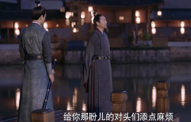 顾千帆|《梦华录》：齐牧露出真面目，他竟是陷害盼儿一家的凶手，顾千帆势要为媳妇洗冤