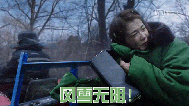 孙俪|孙俪地铁花式睡觉,网友:没有困难的工作,只有勇敢的打工人!