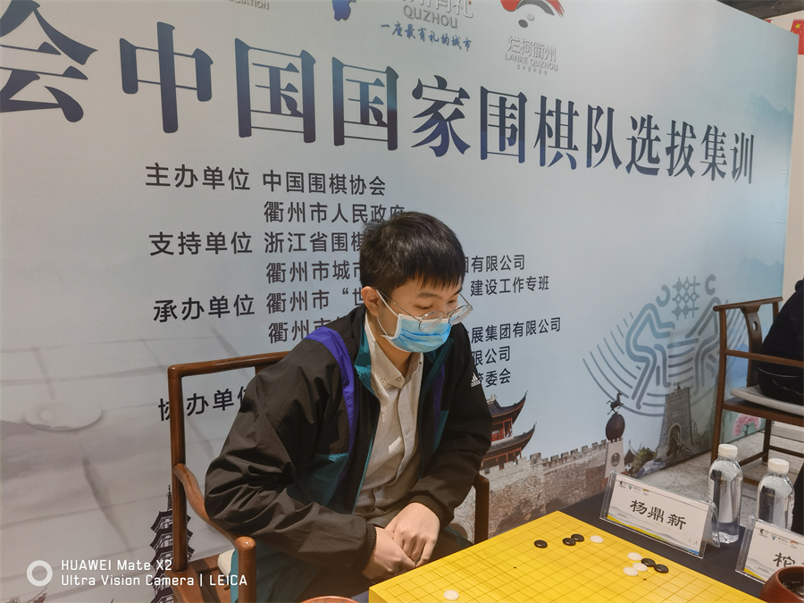 芈昱廷|今日亚运会中国选拔：范廷钰胜芈昱廷6连捷