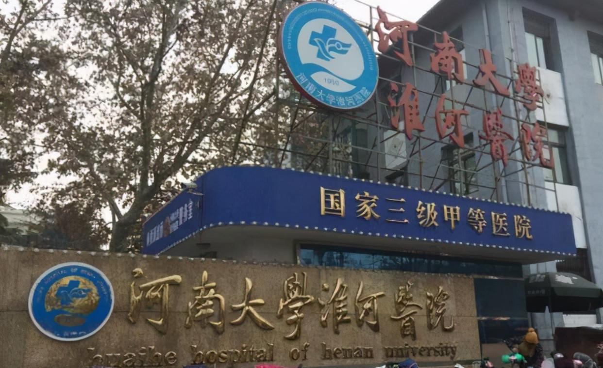 许敏|二八事件热度下降,田静发文:人生难得糊涂,我只求“问心无愧”