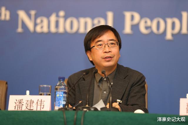 方舟子为什么要一直打假潘建伟院士?