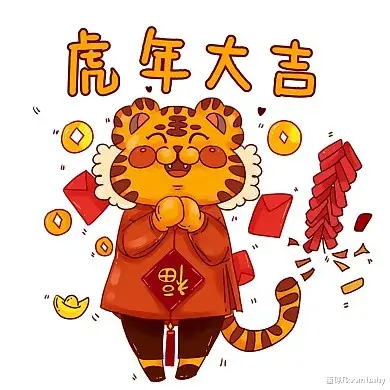 火箭队|21分0失误！跌出前十？水货？呵呵！格林回来了啊！