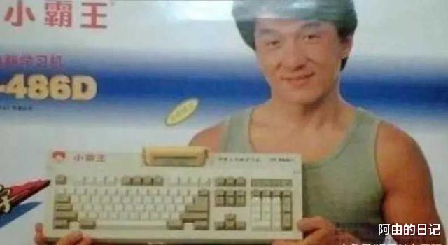 成龙|成龙大哥为何被称为“广告杀手”，盘点大哥代言的广告