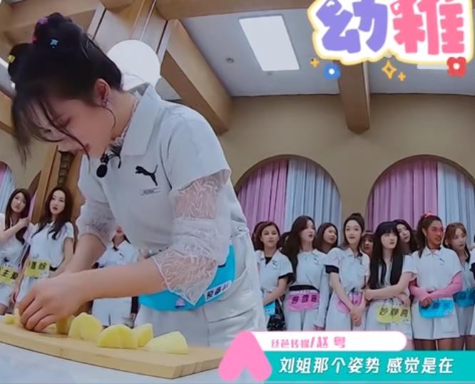 张艺凡|受秦海璐贴心安慰,实力不济口碑差却能出道,究其背景不容小觑?