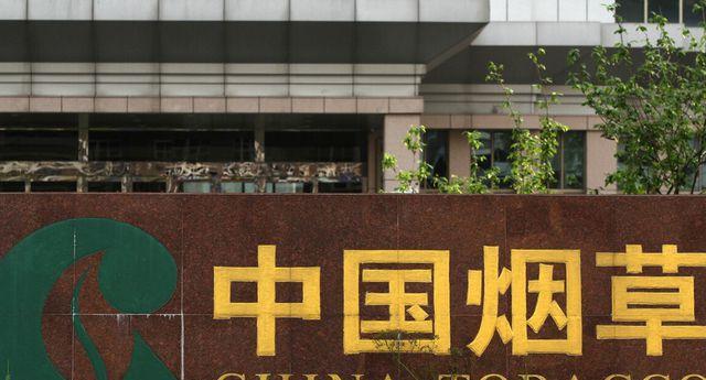 大学|受“中国烟草”欢迎的3大专业,薪资待遇很可观,毕业不愁找工作