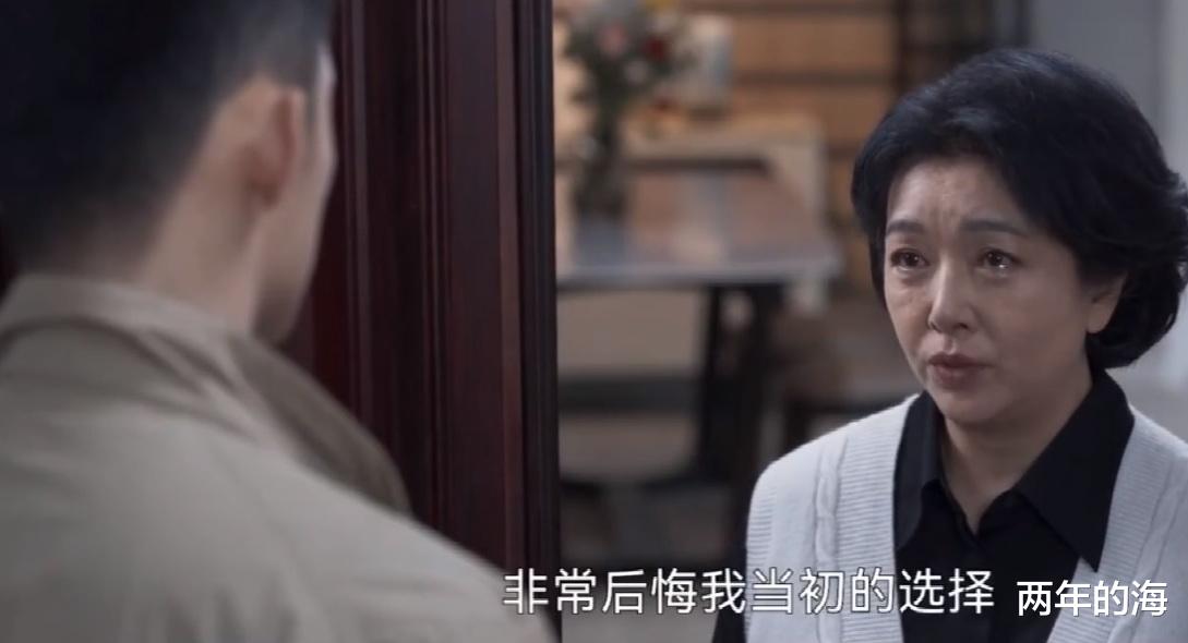 赵啸声|《罚罪》赵啸声家族内讧和常征的出身曝光反映出五个问题