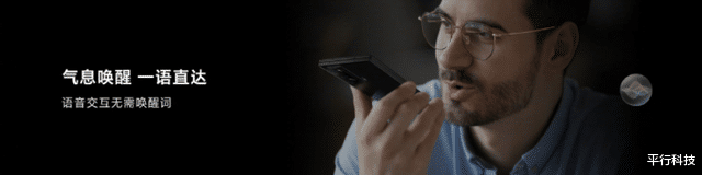 小米科技|全新设计!荣耀Magic Vs系列及荣耀80系列重磅发布,亮点多多