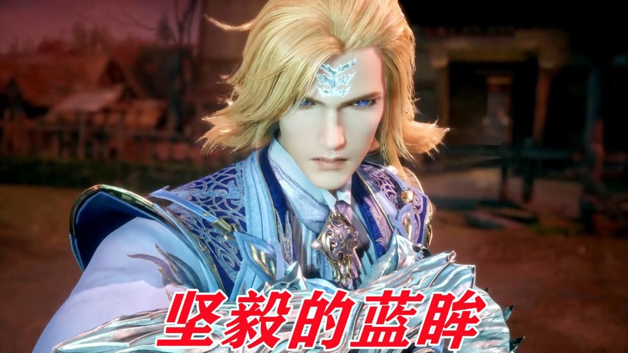 小舞|斗罗主角团全员美瞳，只有唐三和小舞除外，漫迷：主角不需要