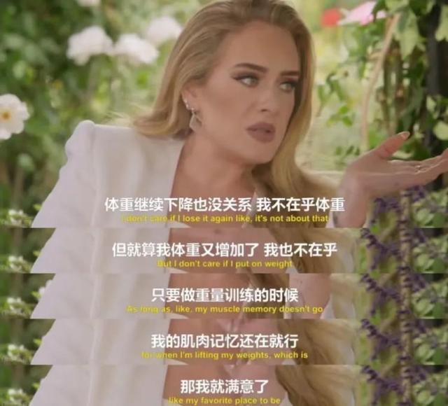 女孩 别再吹瘦美人了，胖美人们大有可为
