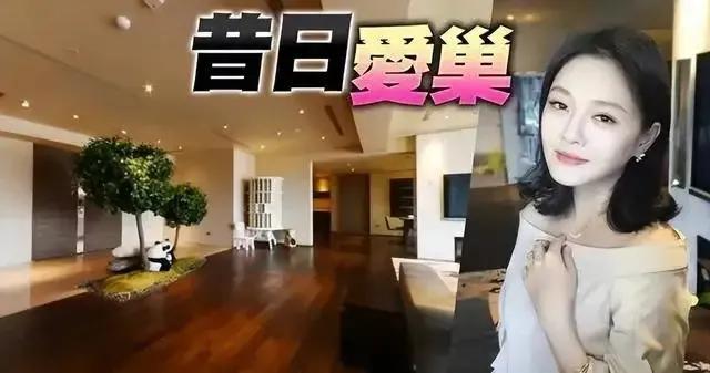 大S|大S最新消息！她和具俊晔搬离信义区的冠德豪宅，夫妻入住新家