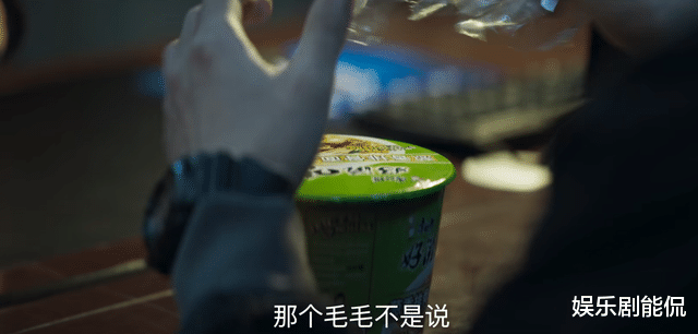 黑恶势力|对决:杀光头的是刘局,但他不是黑警,刘局想要彻底铲除黑恶势力