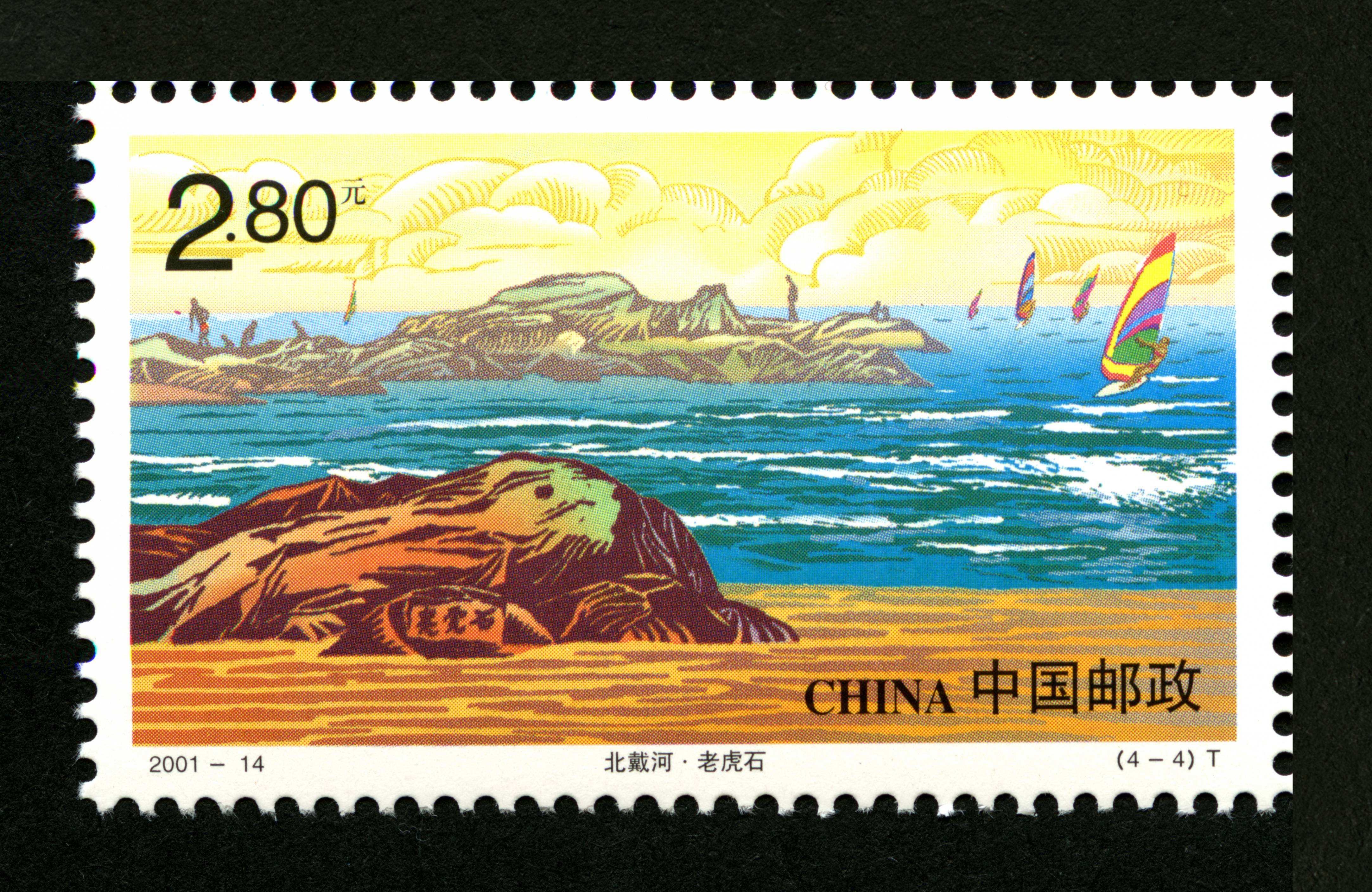 邮票|中国的邮票市场还会复兴吗？